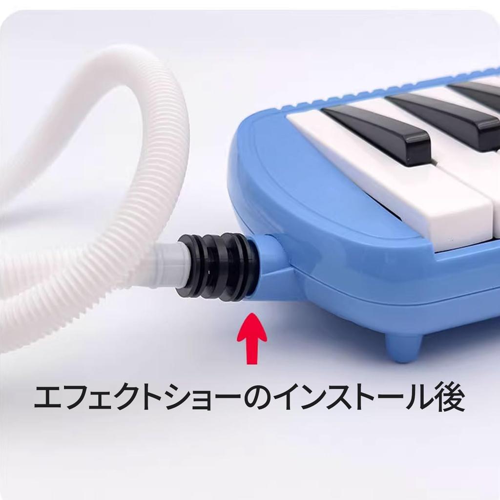 Key Harmonica Pianica Piano Mouthpiece Made of Easy To Flexible and Piano Desktop Key Harmonica Accessory Hose, Hose, Hose, ABS, Install, Lightweight,