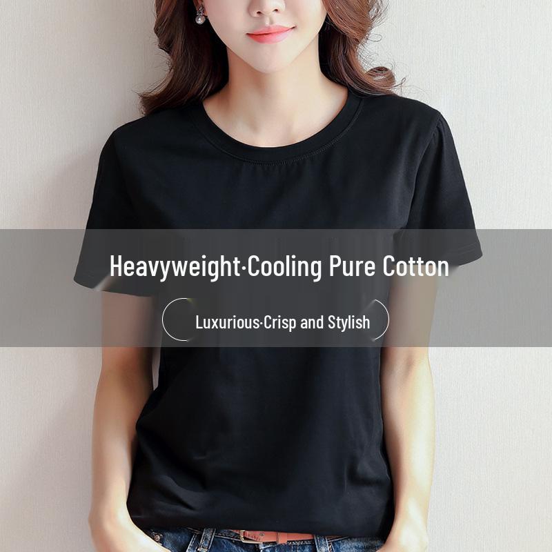 Heavyweight Cool-Touch Women's V-Neck T-Shirt, 100% Cotton, New Summer 2025, Solid Color Trendy Short Sleeve Top.
