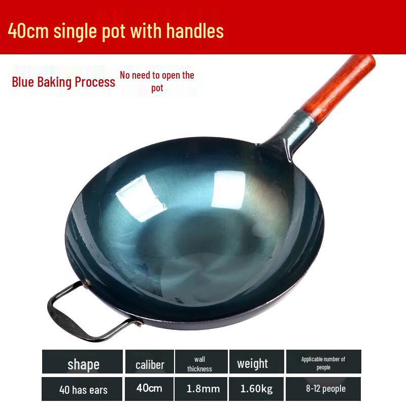 Zijin He s Handmade Pre-seasoned Iron Wok