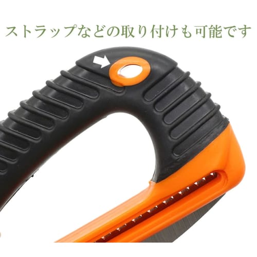 Goods Land Folding Saw, Compact Saw for Demolition and Cutting Oversized Waste, DIY Cutting Tool with Blade Lock, GD-DTSAW