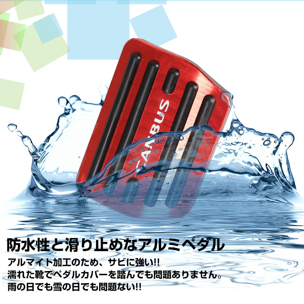 XIKER Hliníkové kryty pedálů pro Daihatsu Move Canvas LA850S LA860S, Snadná instalace, Brzdy, Bez vrtání