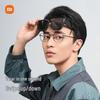 Xiaomi Mijia Polarized Sunglasses for Myopia
