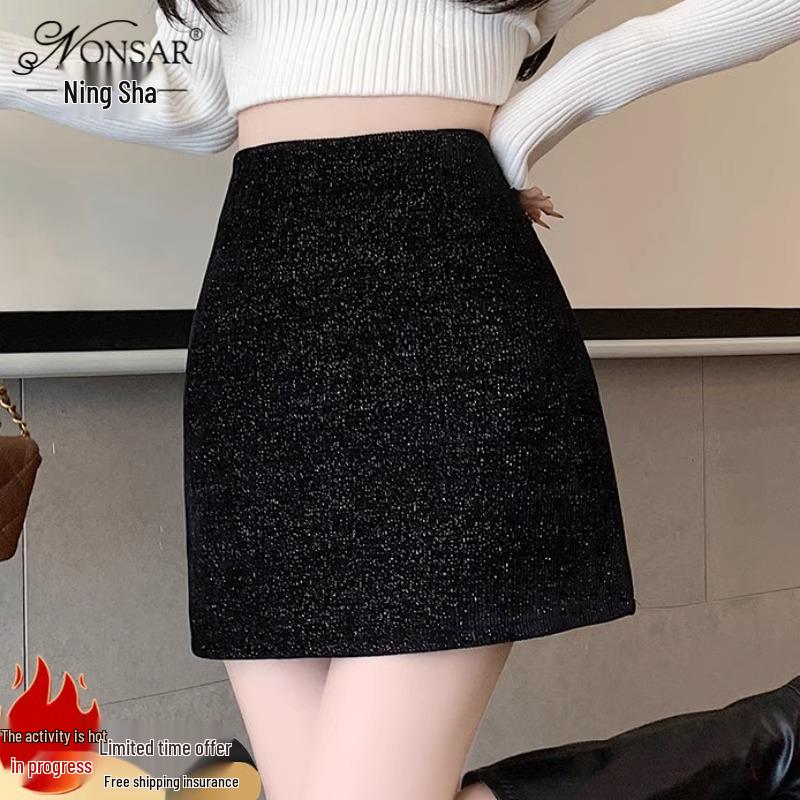 

2024 Spring/Autumn Black Retro High-Waist A-Line Slimming Women s Skirt 4XL