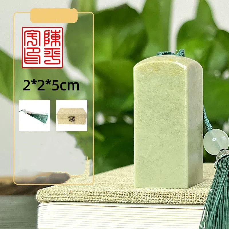 Name Customized Stamps Qingtian Stone Seal Student Calligraphy Chinese Painting Ancient Style Carve Personalized Stamp Sellos