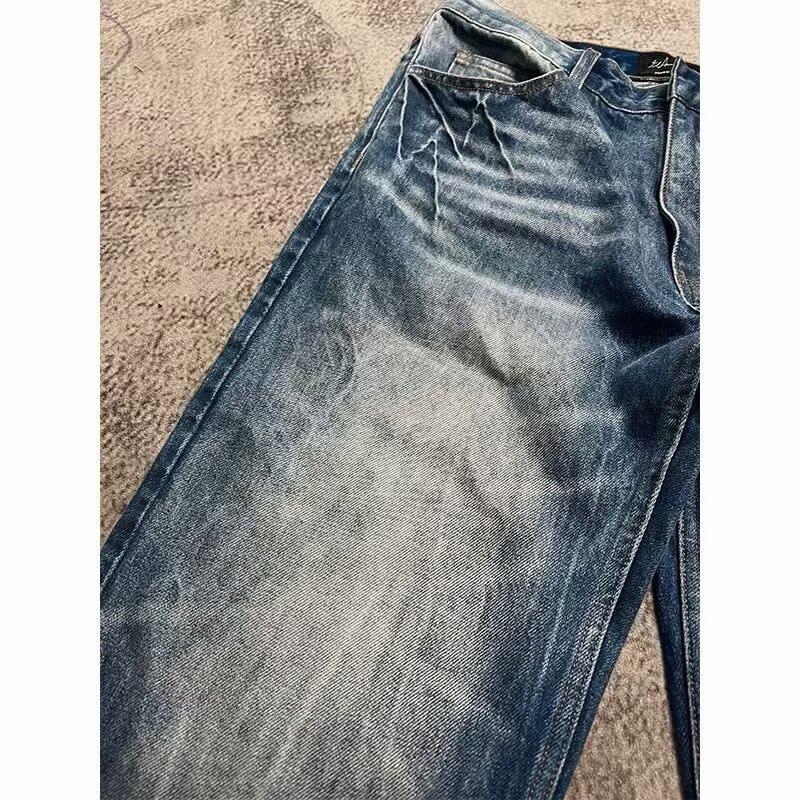 JYL Unisex Jeans  Dark Blue Lightning Crackle Wide Leg Bootcut Denim