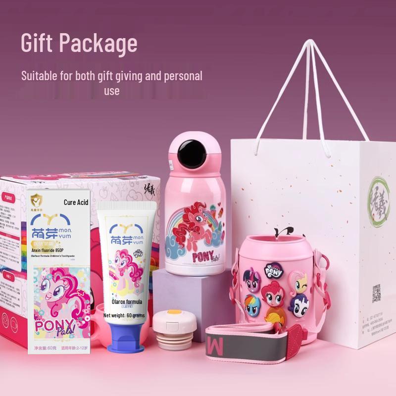 My Little Pony Children's Olafluor Toothpaste & Smart Insulated Bottle Set