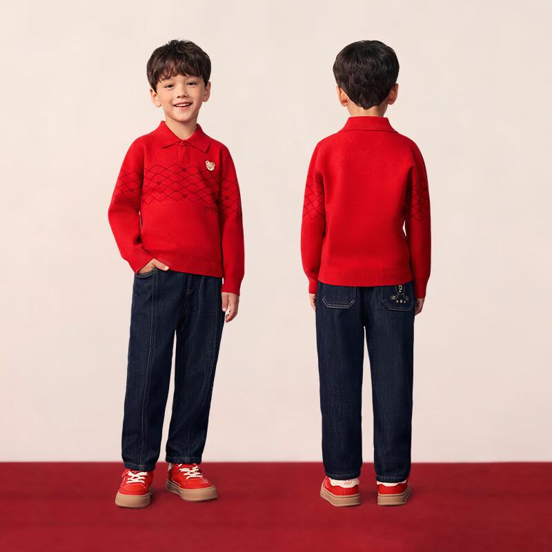 PawinPaw Boys' New Year Cartoon Bear Lapel Sweater