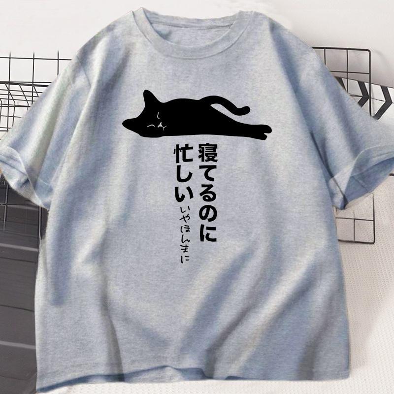 Funny Lazy Cat T-shirt Unisex WOMEN Japanese Streetwear T Shirt Cotton Short Sleeve Round Neck Tee Shirt Retro Unisex's Clothing Top