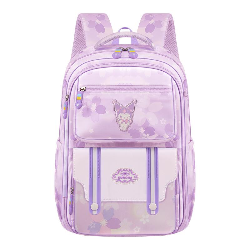 Kuromi Unisex Lightweight School Backpack for Grades 1-6: Spine-Protecting, Load-Reducing Double Shoulder Bag for Kids