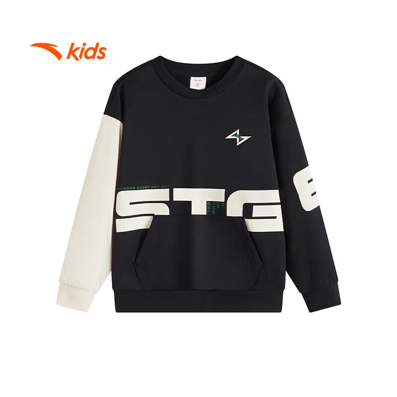 Anta Kids Boys Winter Fleece-Lined Basketball Pullover 130
