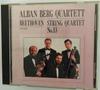 CD VIENNA ALBAN BERG QUARTET BEETHOVE  String Quartet No. 13 In B Flat Maj TOCE6001 EMI Japan Classical Used