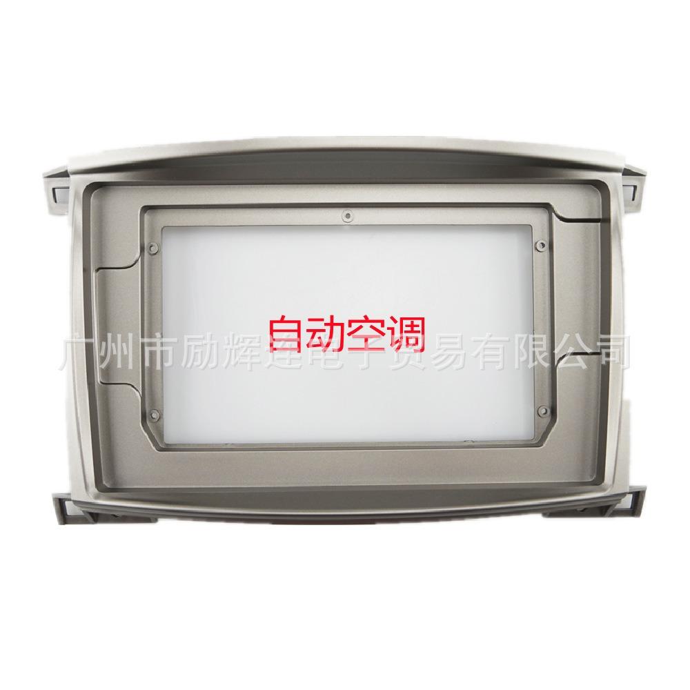 9-дюймовая панель для модификации рамки центральной консоли навигации для TOYOTA LAND CRUISER 100 2003-2008 AT AC