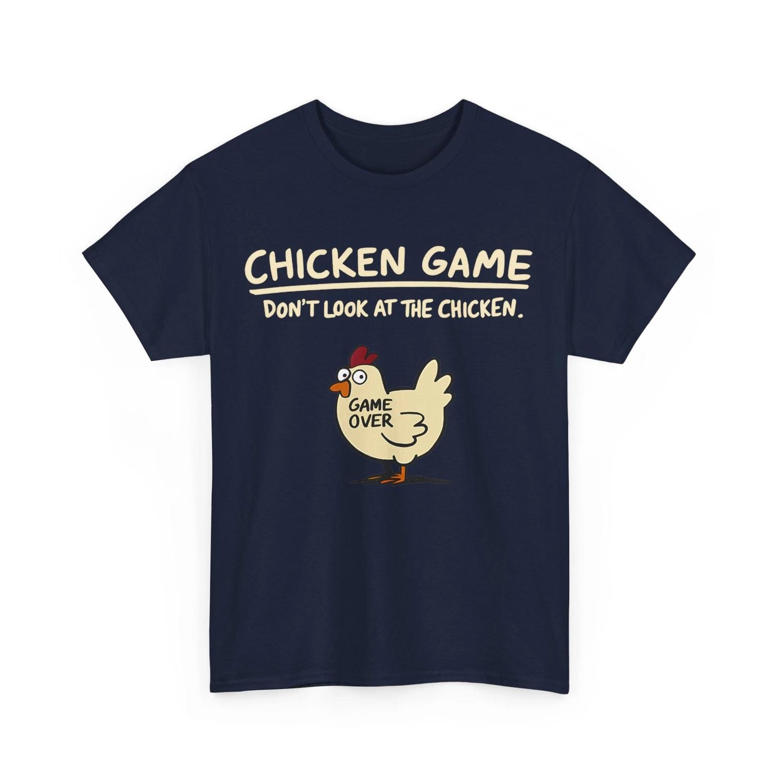 Chicken Game Shirt, Don t Look At The Chicken Funny Chicken Owner T shirt M