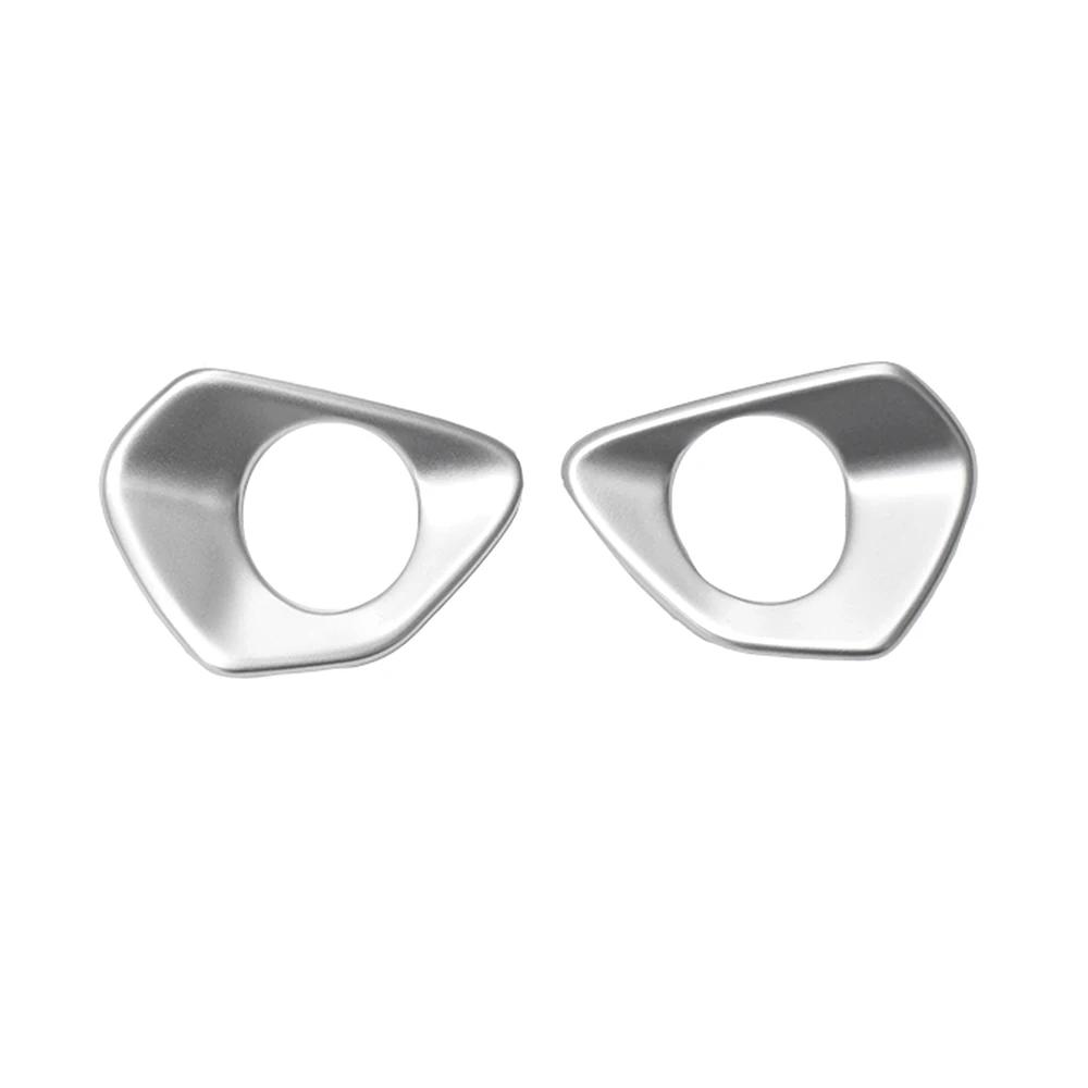 

Для Lexus UX UX200 UX250 2018-2024 приборная панель управления регулировка ручка украшения блестки крышка отделка ABS интерьер модификация ремонт