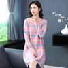 2026 Women's Mid-Length Stripe Long Sleeve Dress: Slimming, Belly-Concealing, Age-Reducing, Gentle Skirt for Middle-Aged Moms