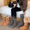 Real fur integrated thick-soled snow boots women's new winter velvet thickened warm medium and high tube long cotton shoes