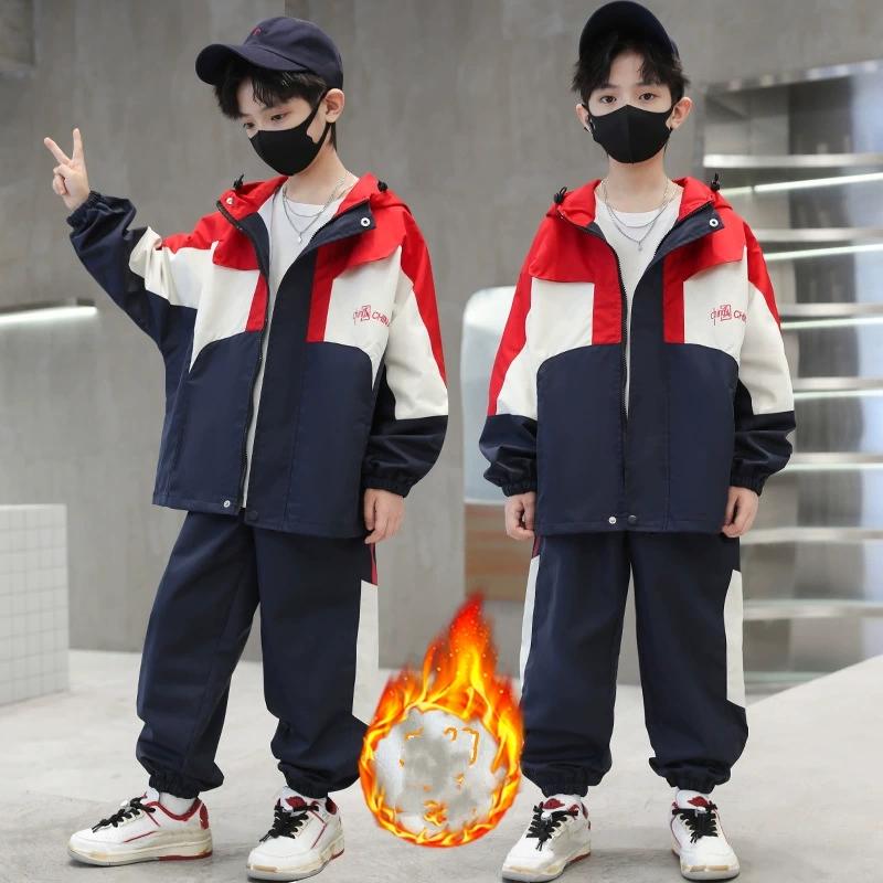 Boys' Autumn Suits, Big Children's Sportswear, Children's Fashion, Autumn Contrast Color Hooded Jackets