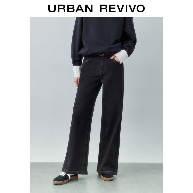 

Женские джинсы UR в стиле ретро с цветными блоками и поясом 30