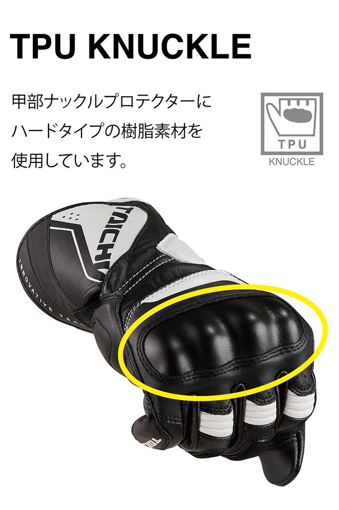 RS Taichi Corsa Leather Gloves, RST453 Black/Red, All-Season Motorcycle Gloves with Touchscreen Compatible and Built-in Protectors, Size S