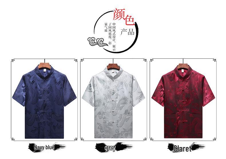 Men's Summer Ice Silk Tang Suit: Short-sleeved Chinese Hanfu