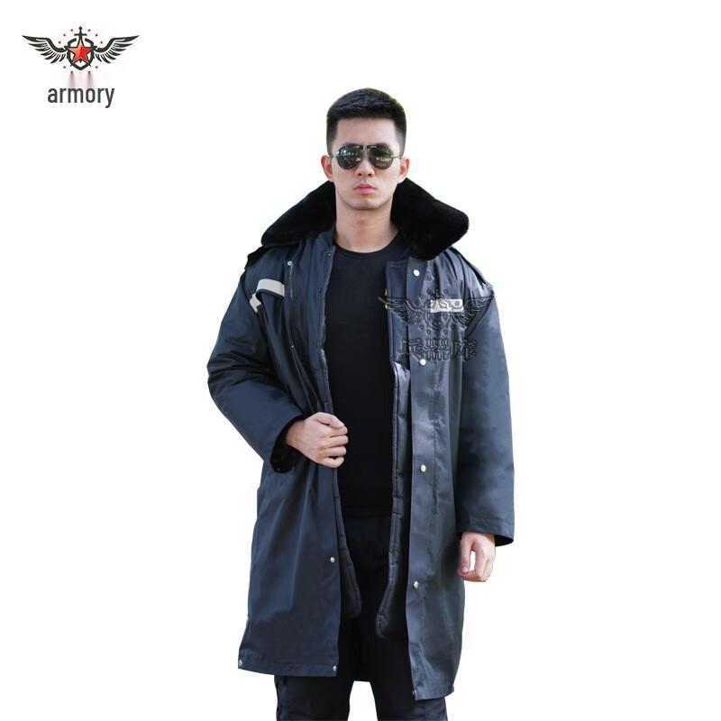 Men s Heavy-Duty Winter Padded Coat with Reflective Strip One Size