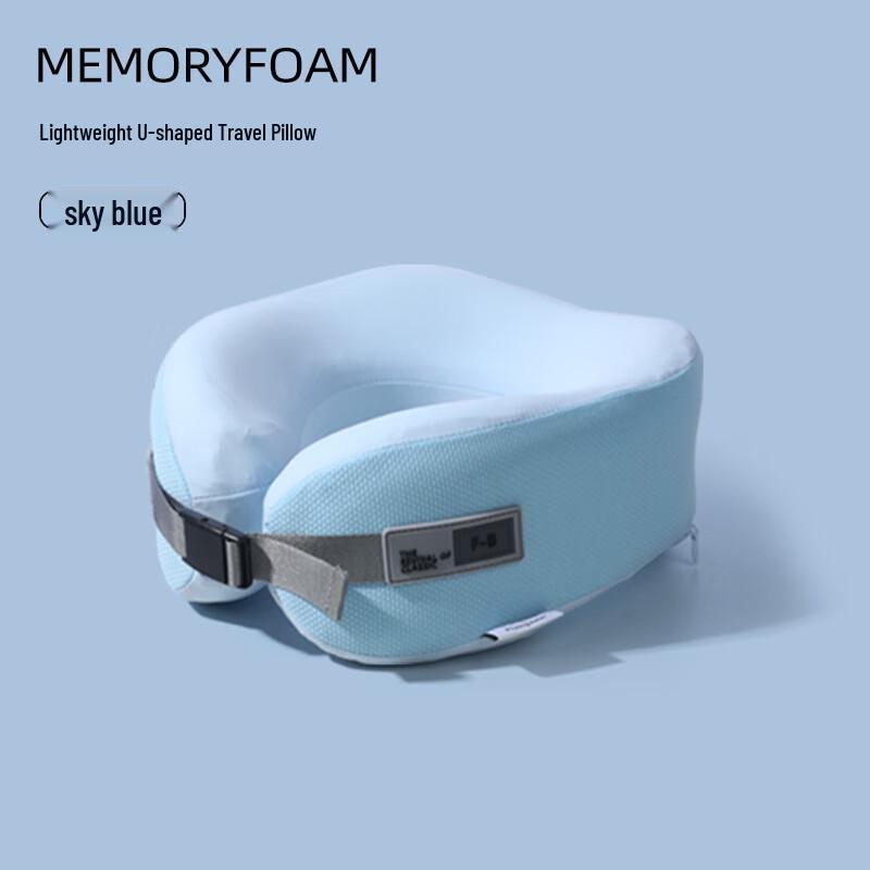 Milin Portable U-shaped Pillow