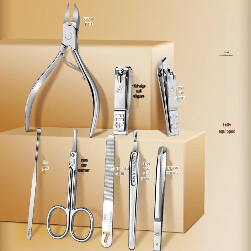 777 Premium 8-Piece Nail Care Set