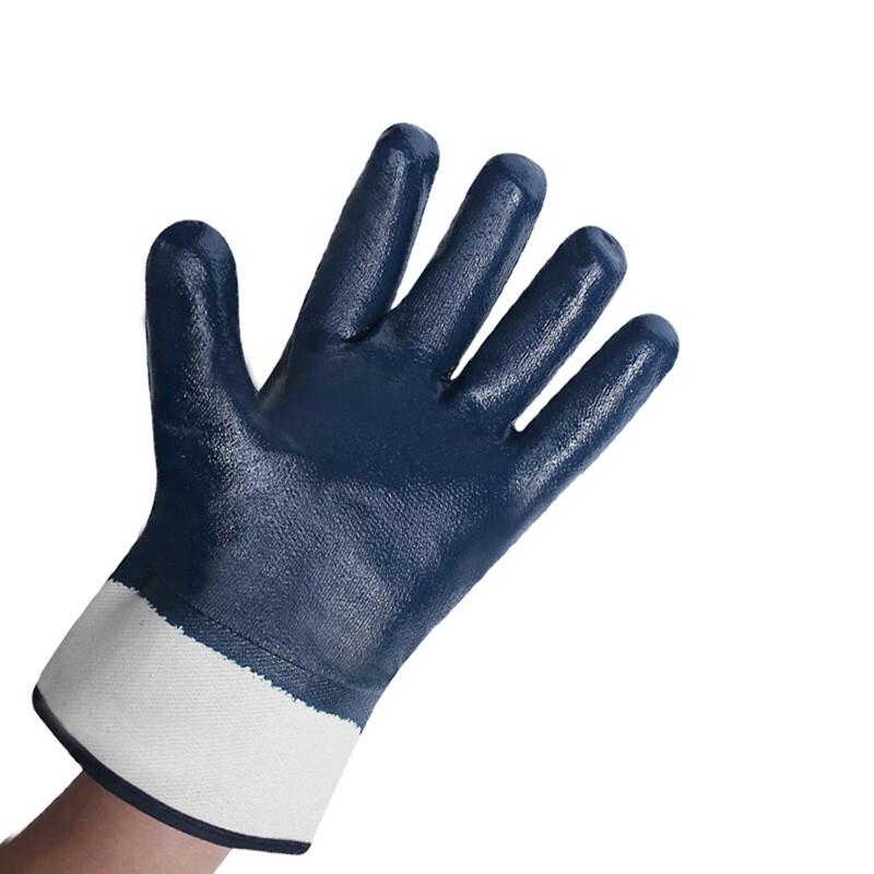 Nitrile Dipped Oil & Wear Resistant Work Gloves One Size