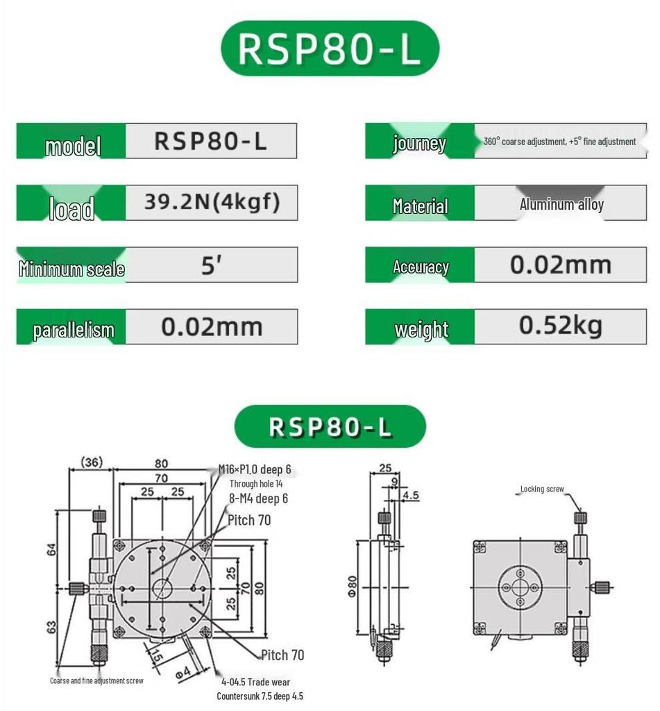 RS60/40/90/125 R-Axis Rotary Stage: 360º Manual Fine-Tuning Adjustment Platform with Indexing Plate