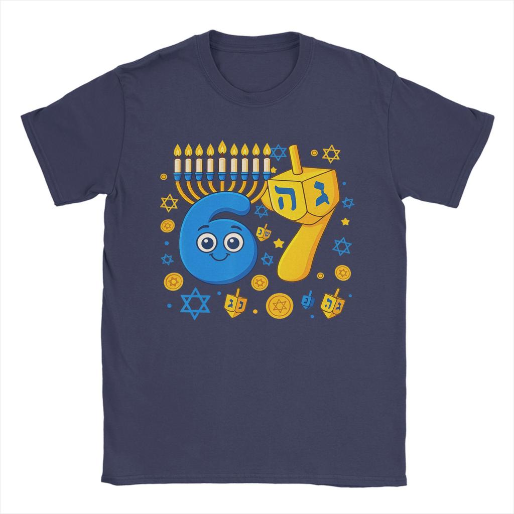 67 Hanukkah Funny Jewish Chanukah 67 Unisexorah Dreidel Meme TShirt Summer Cotton T Shirts For Unisexs Novelty Design Tshirt Tees