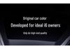 Ideal i6 Trunk Mat Surround for 2025 Model: Compatible with 26 Models - Car Interior Modification Accessory