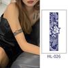 Large Semi-Permanent Waterproof American Style Flower & Plant Arm Tattoo Sticker for Men