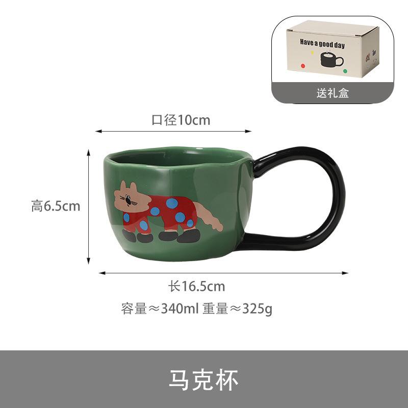 Cartoon Big-Eared Animal Mug, Water Cup, Ceramic Cup, Breakfast Cup, Office Large-Capacity Coffee Cup Idea