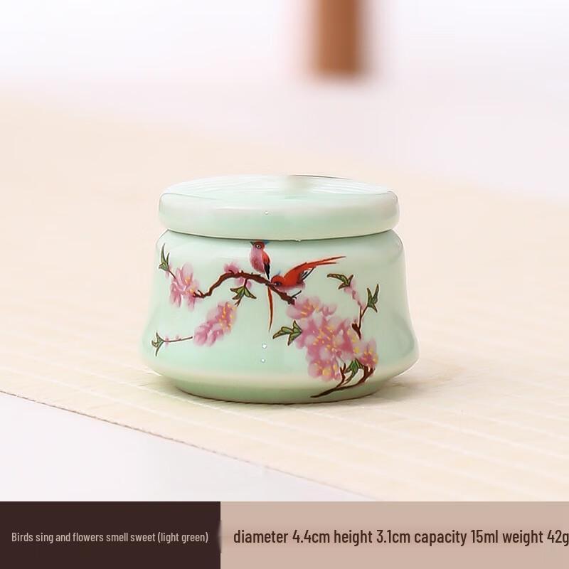 Shangqi Ceramic 'Birds & Flowers' Multi-Purpose Jar