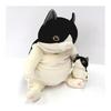 Shinada Global Mochi Series Mochineko Hachiware (mini) 7 x 5 x 14cm Stuffed Cat Animal MONE-0088H