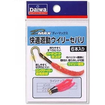 Daiwa K Yudou Willie Sebari hooK Red Fish hooK