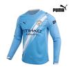 Galleria Puma Manchester City 25 26 Home Authentic Long Sleeve Soccer Jersey