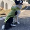 Reflective Large Breed Dog Rain Poncho - Waterproof & Windproof Hooded Raincoat