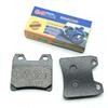 Motorcycle Front Rear Brake Pads for YAMAHA VMAX VMX17 2008 2009 2012 2014-2016 VMX 17