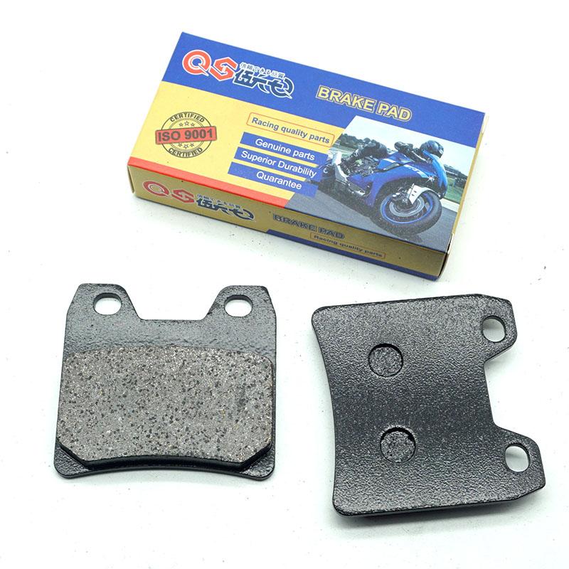 Motorcycle Front Rear Brake Pads for YAMAHA VMAX VMX17 2008 2009 2012 2014-2016 VMX 17