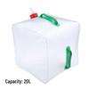 20L Foldable PVC Square Water Bag for Outdoor Use, Emergencies, and Picnics—Portable Survival Water Bottle & Collection Bucket