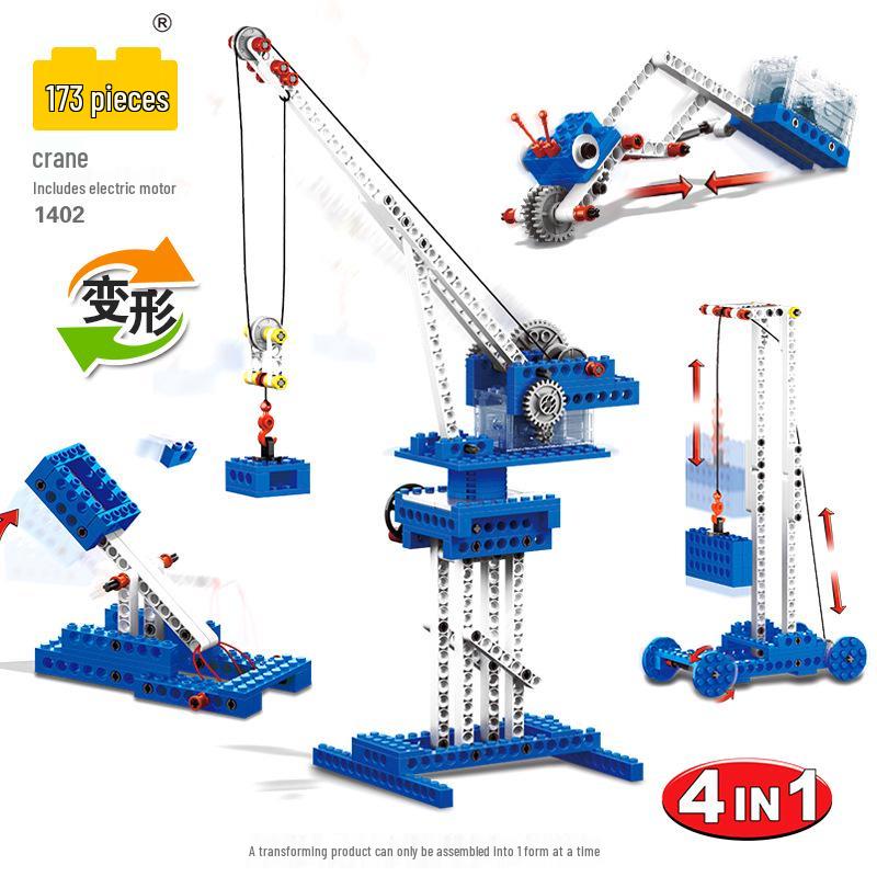 

Wange Science Education Variable Speed Car Building Blocks