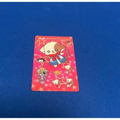 Used Kirarin Revolution Seal