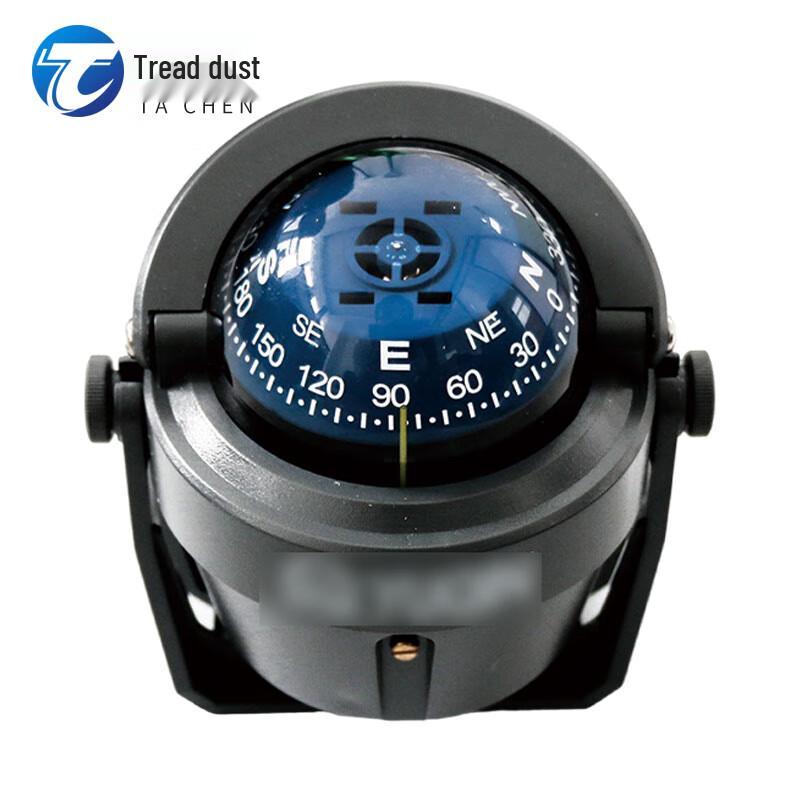 Marine Magnetic Compass