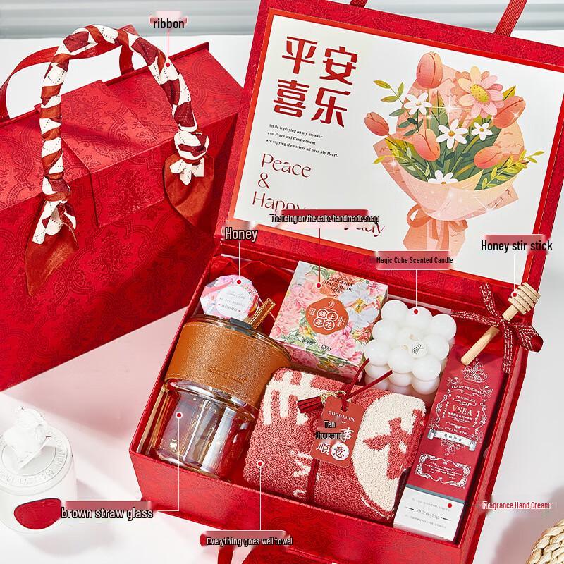 

Red Light Luxury Bridesmaid Gift Box