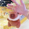 Little Red Book Capybara & Guinea Pig Plush Keychain Ornament