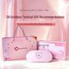 WayourCare Menstrual Heating Pad & Waist Massager CN plug (adapter included)