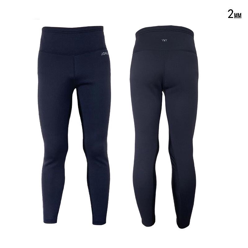 WEZHO 2mm High-Waist Neoprene Diving Pants