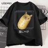 Silly Potato Cat T Shirt Neko Meme TShirt Japanese Kitty Funny Tshirt Cotton Tees Unisex Unisex Casual Oversized Tshirts Clothes