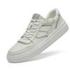 Men's Trendy Low-Top White Casual Shoes - Fashionable, Large Size Sports and Board Style